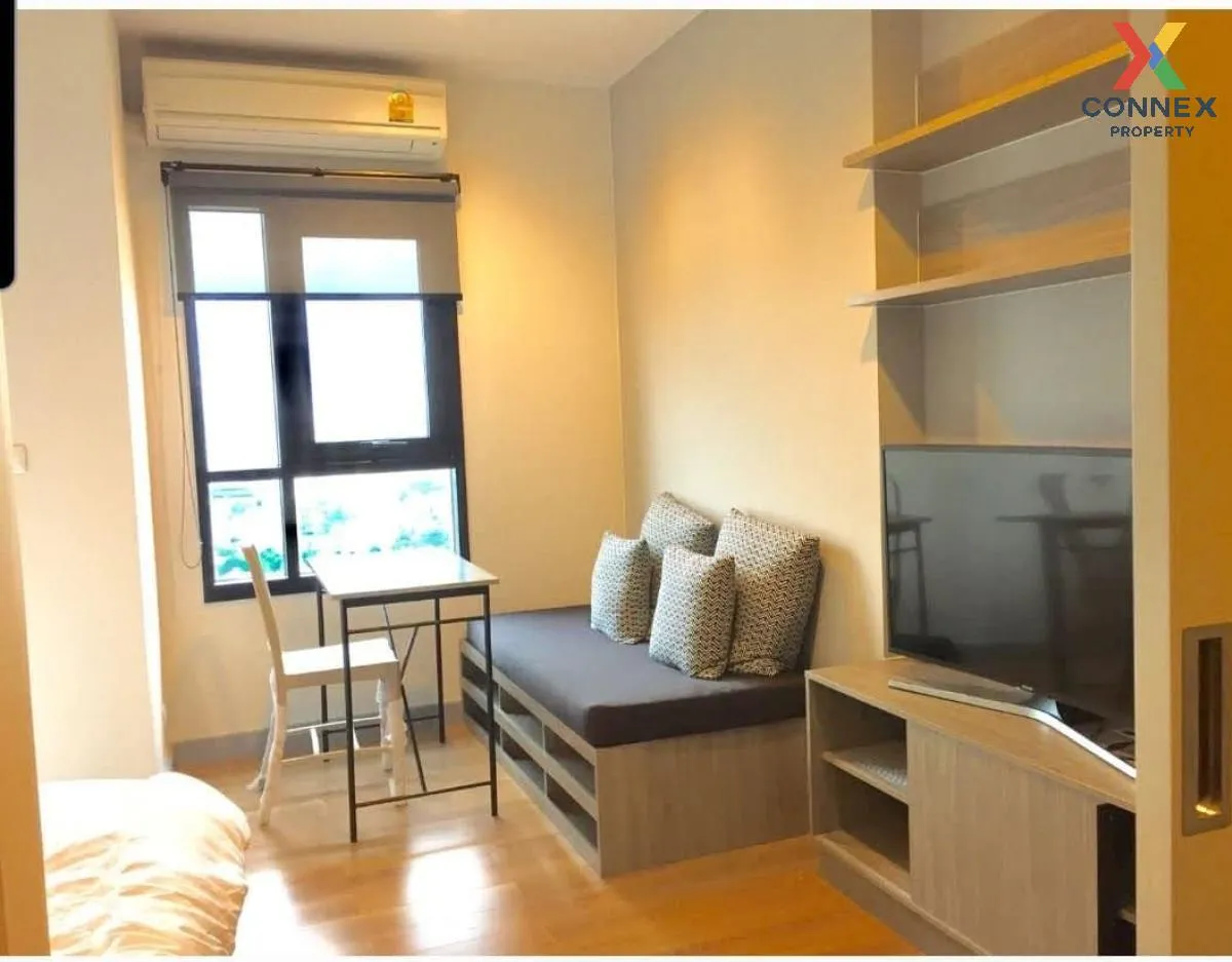 เช่าคอนโด  แชปเตอร์ วัน มิดทาวน์ ลาดพร้าว24 MRT-ลาดพร้าว จอมพล  เ 1