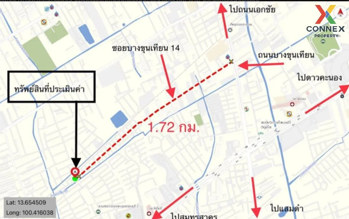 ขายทาวน์เฮ้าส์/ทาวน์โฮม  บ้านพิศาล โครงการ 16 บางขุนเทียน 14 แสมด 3