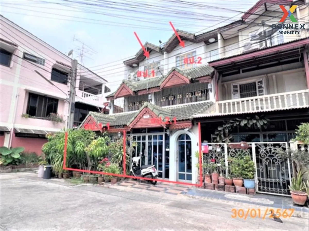 For Sale Townhouse/Townhome  , Baan Sintawee Suanthon 1 , Thung K 2