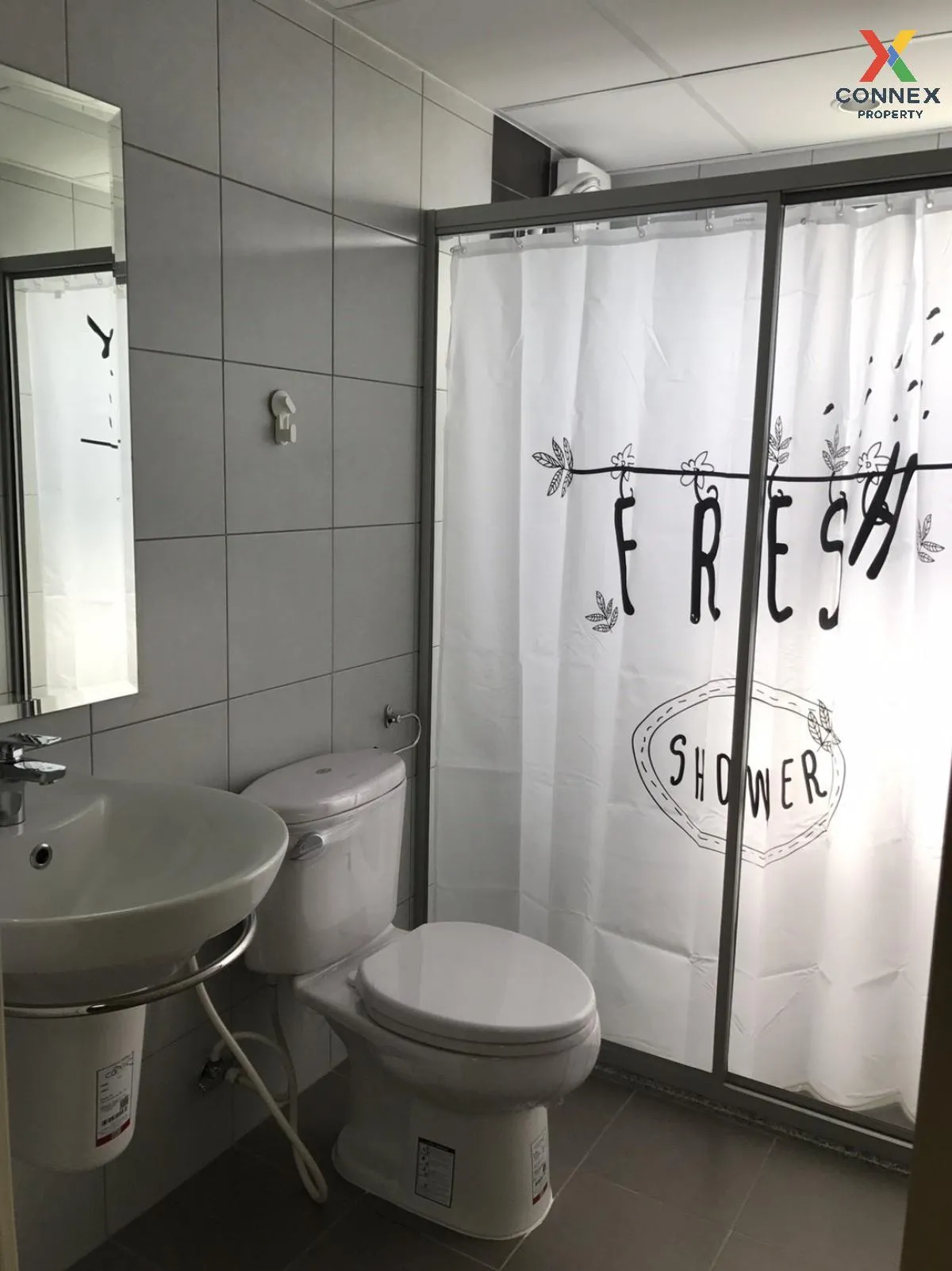 ขายคอนโด  ศุภาลัย ซิตี้ รีสอร์ท สถานีพระนั่งเกล้า-เจ้าพระยา MRT-ส