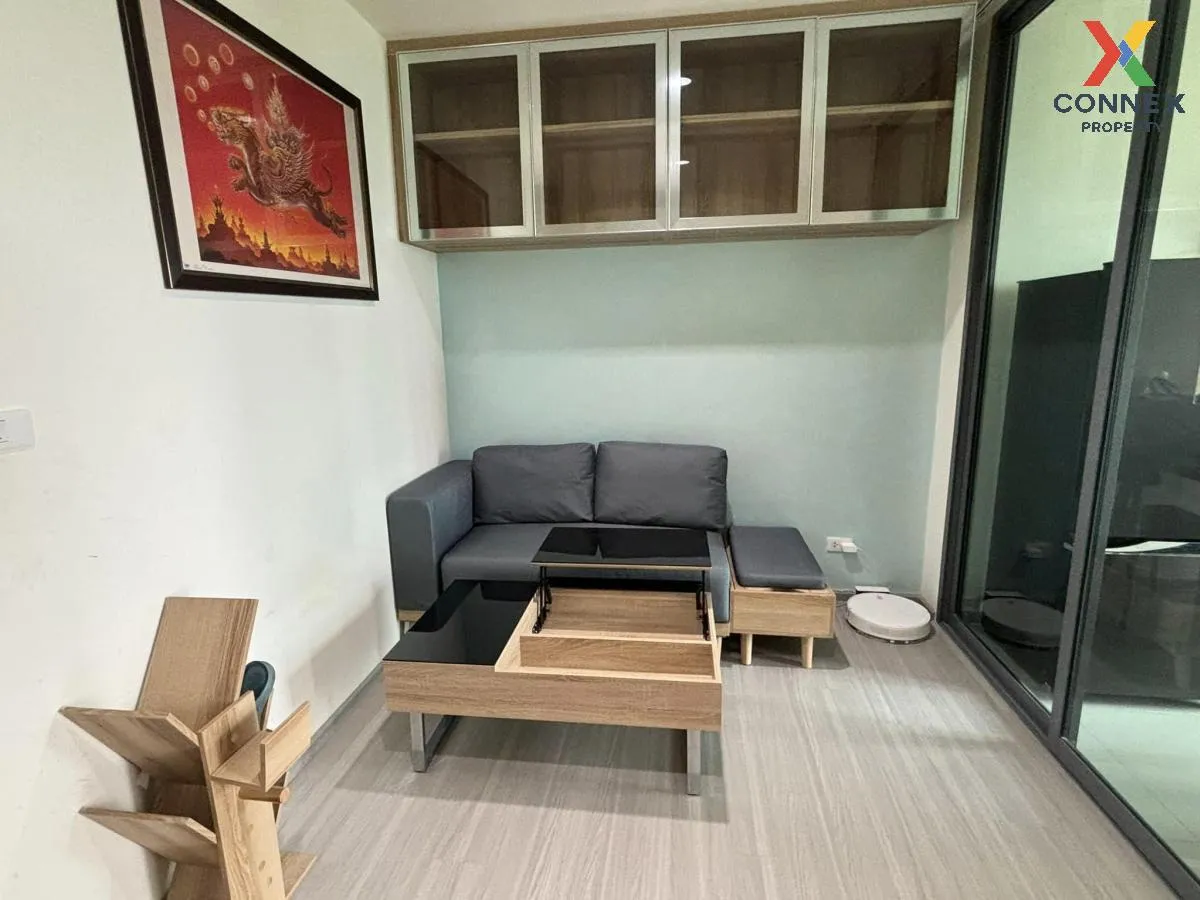 เช่าคอนโด  แอสปาย สาทร - ราชพฤกษ์ BTS-บางหว้า ปากคลองภาษีเจริญ เข เช่าคอนโด  แอสปาย สาทร - ราชพฤกษ์ BTS-บางหว้า ปากคลองภาษีเจริญ เข 1