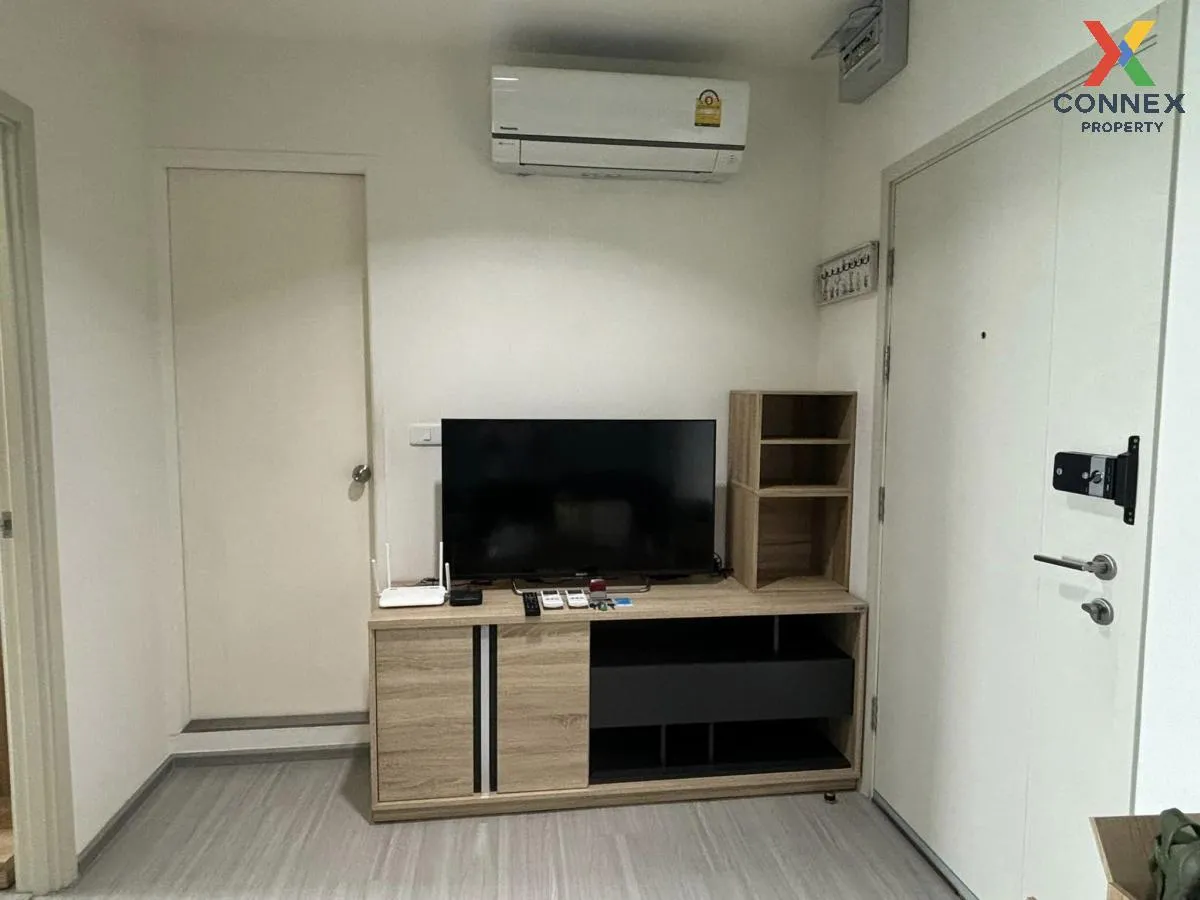 เช่าคอนโด  แอสปาย สาทร - ราชพฤกษ์ BTS-บางหว้า ปากคลองภาษีเจริญ เข เช่าคอนโด  แอสปาย สาทร - ราชพฤกษ์ BTS-บางหว้า ปากคลองภาษีเจริญ เข 2