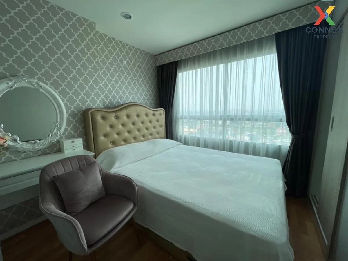 ขายคอนโด  ลุมพินี พาร์ค เพชรเกษม 98  MRT-หลักสอง บางแคเหนือ เขต บ