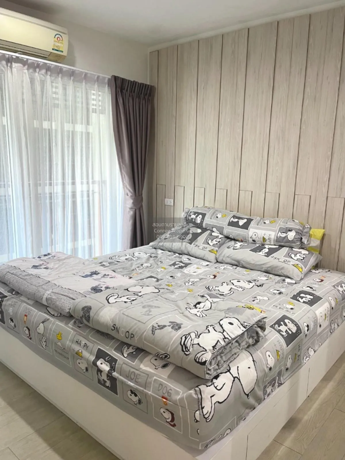 ขายคอนโด  ซิม วิภา - ลาดพร้าว BTS-หมอชิต จอมพล  เขต จตุจักร กรุงเ