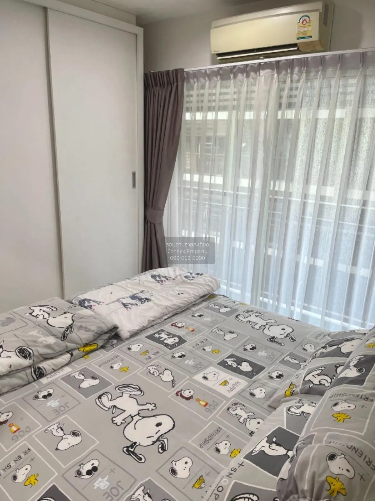 ขายคอนโด  ซิม วิภา - ลาดพร้าว BTS-หมอชิต จอมพล  เขต จตุจักร กรุงเ