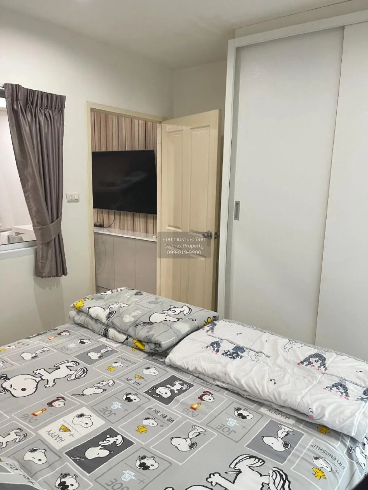 ขายคอนโด  ซิม วิภา - ลาดพร้าว BTS-หมอชิต จอมพล  เขต จตุจักร กรุงเ