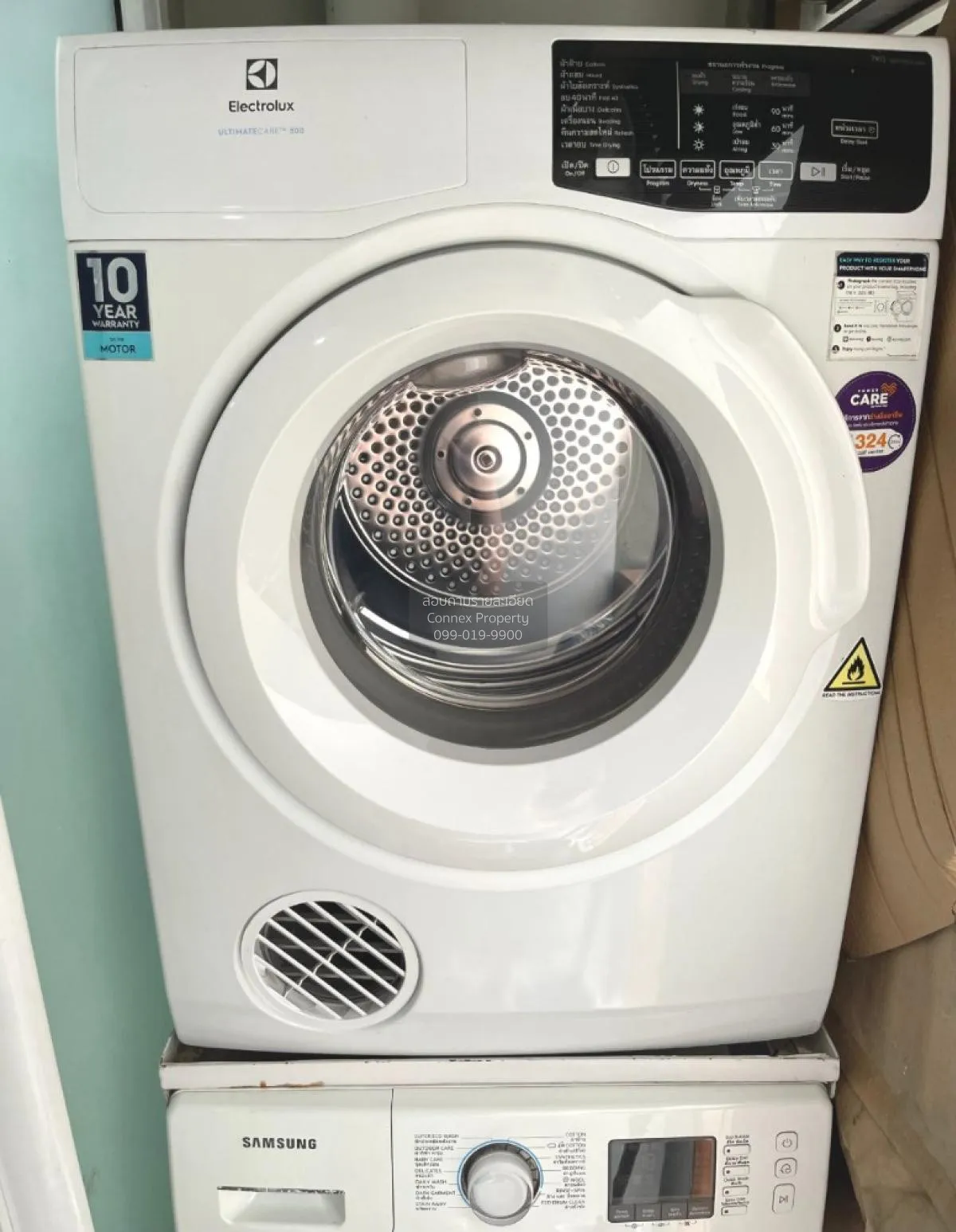 ขายคอนโด  ซิม วิภา - ลาดพร้าว BTS-หมอชิต จอมพล  เขต จตุจักร กรุงเ