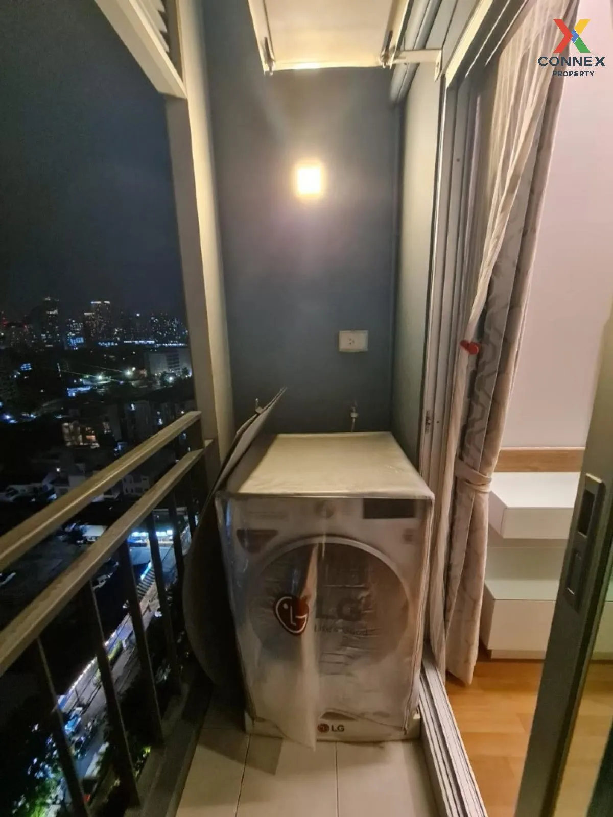 ขายคอนโด  ลุมพินี พาร์ค วิภาวดี-จตุจักร  BTS-หมอชิต จอมพล  เขต จต