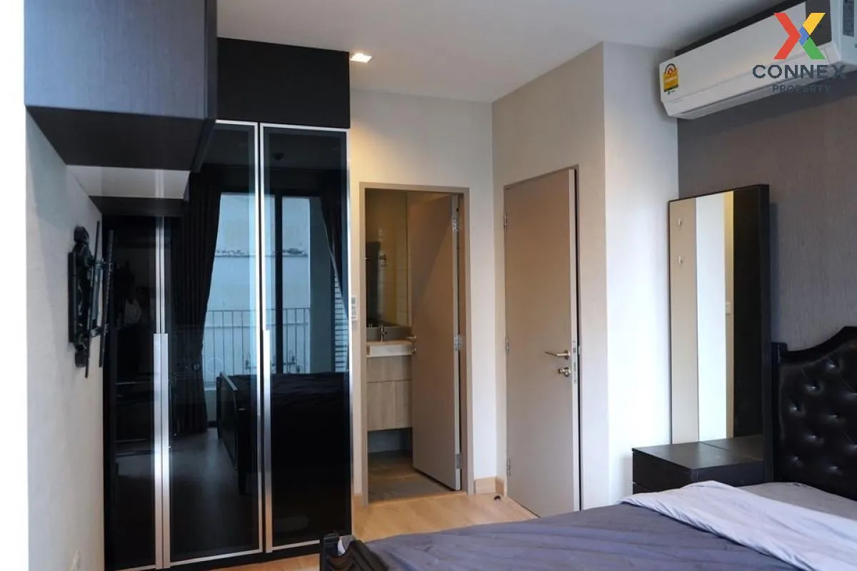 For Rent Condo , Ideo Mobi Phayathai , BTS-Phaya Thai , Thung Pha