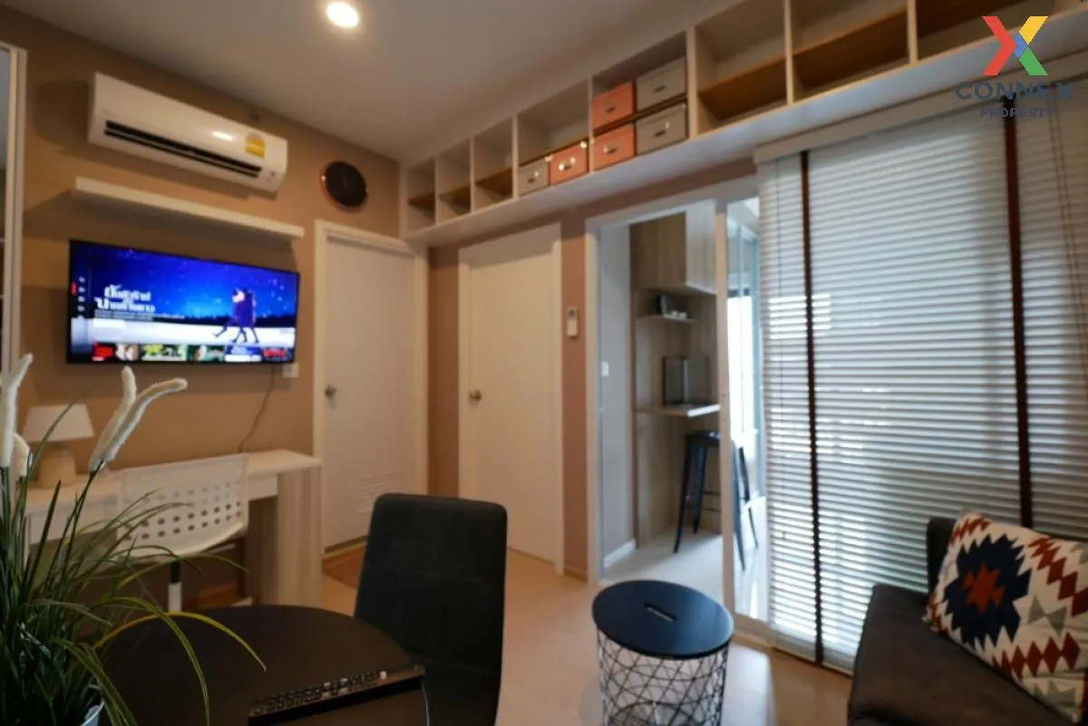 เช่าคอนโด  เดอะ ทรี สุขุมวิท 71 - เอกมัย ARL-รามคำแหง สวนหลวง เขต 2