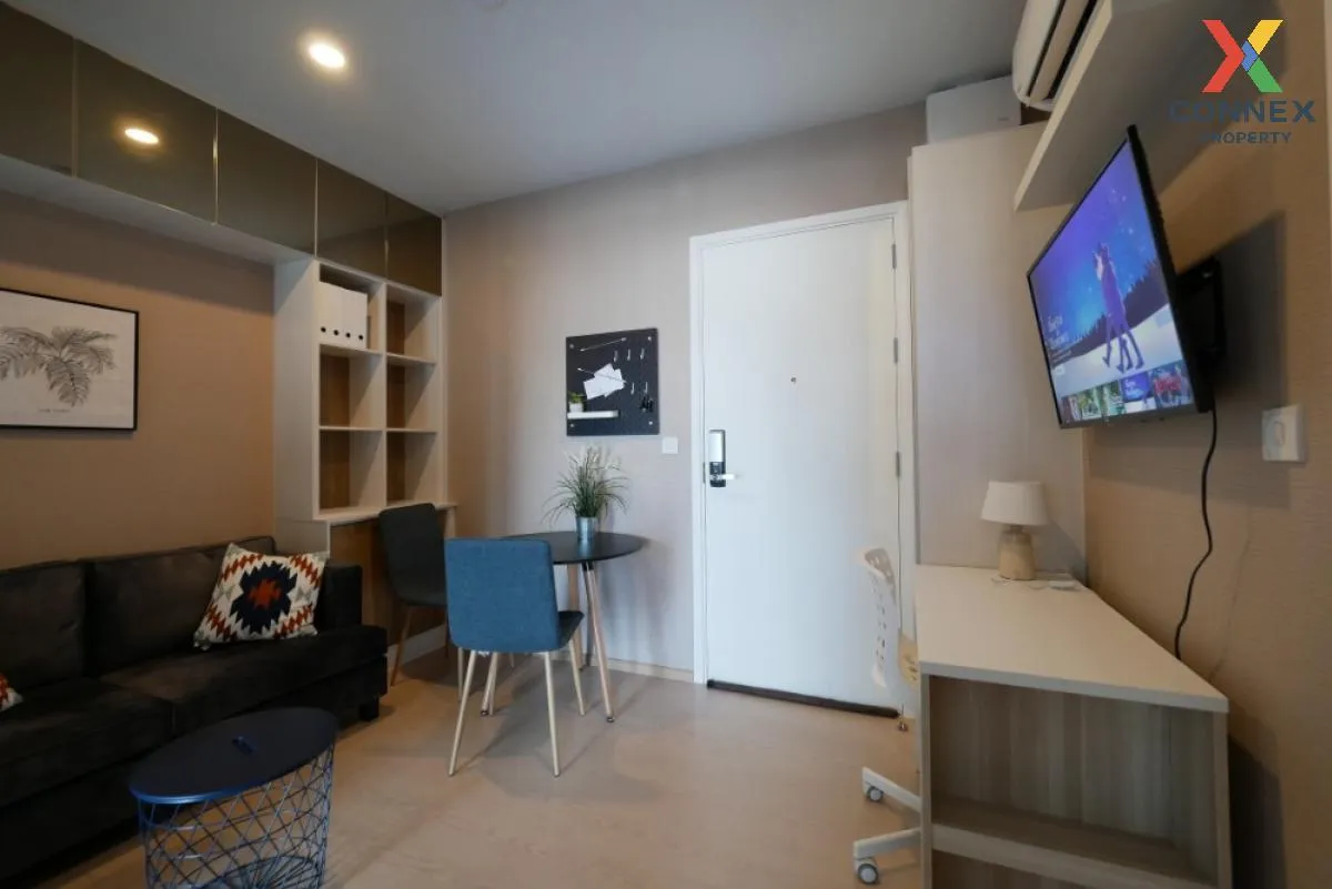 เช่าคอนโด  เดอะ ทรี สุขุมวิท 71 - เอกมัย ARL-รามคำแหง สวนหลวง เขต 3