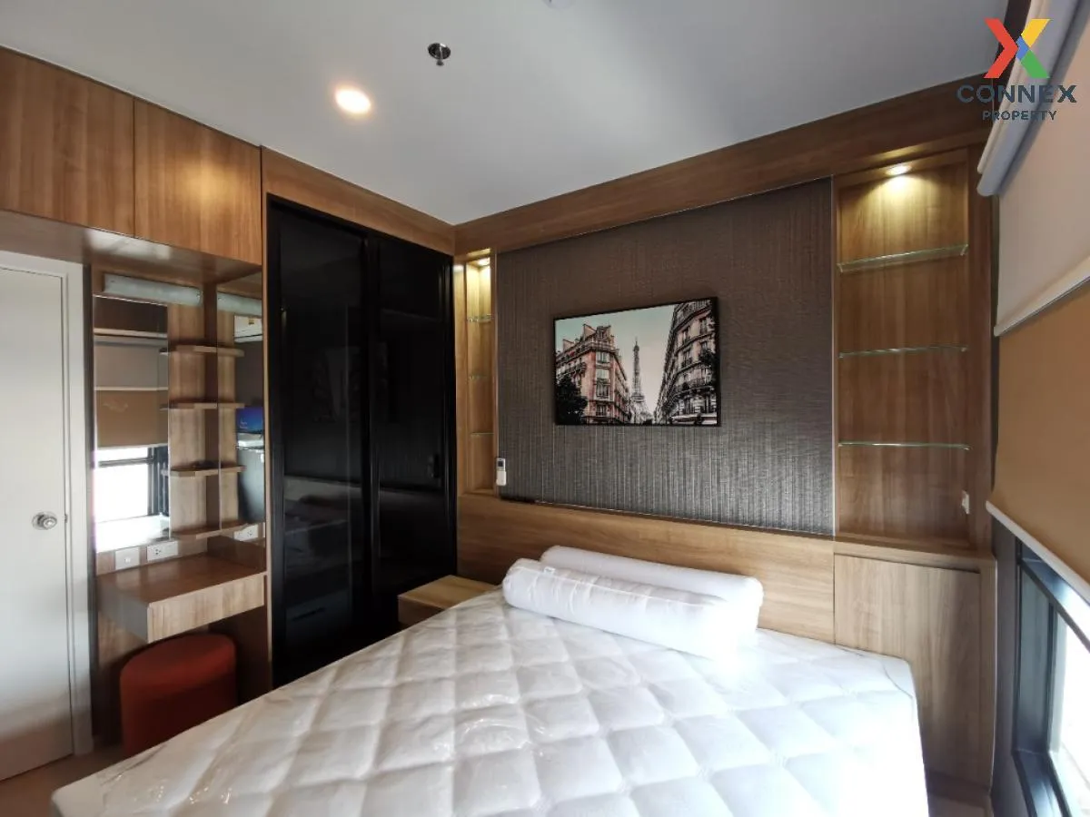 เช่าคอนโด  เดอะ ทรี สุขุมวิท 71 - เอกมัย ARL-รามคำแหง สวนหลวง เขต 4