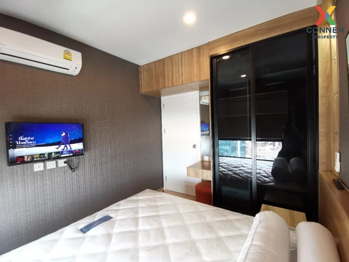 เช่าคอนโด  เดอะ ทรี สุขุมวิท 71 - เอกมัย ARL-รามคำแหง สวนหลวง เขต