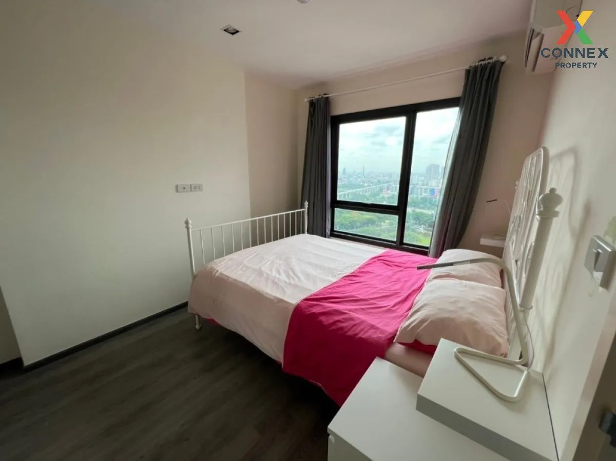 เช่าคอนโด  ริชพาร์ค @ ทริปเปิ้ล สเตชั่น ARL-หัวหมาก สวนหลวง เขต ส