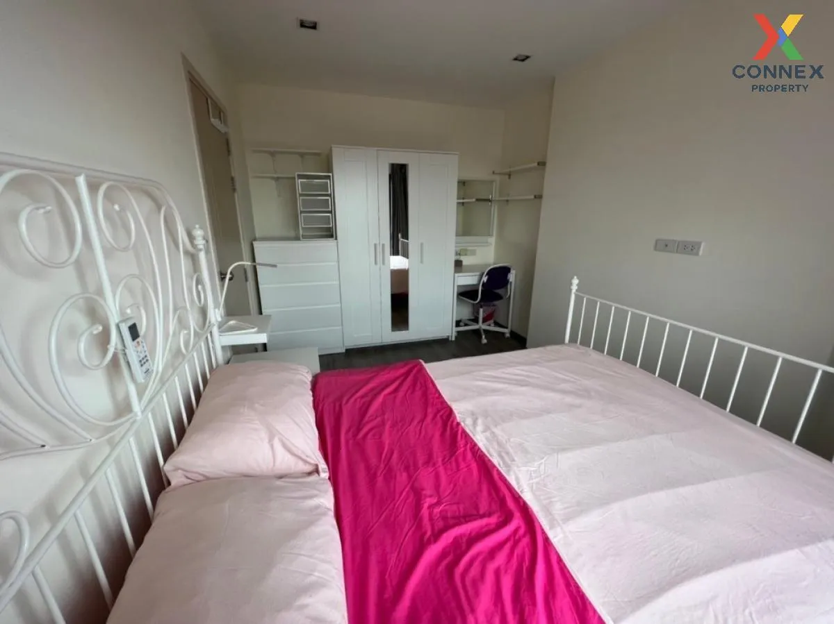 เช่าคอนโด  ริชพาร์ค @ ทริปเปิ้ล สเตชั่น ARL-หัวหมาก สวนหลวง เขต ส