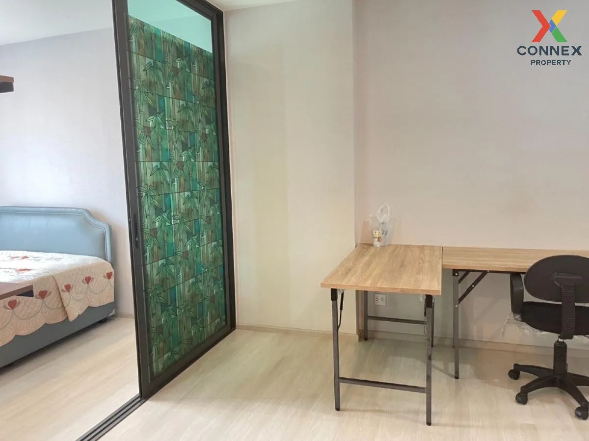 For Rent Condo , Life Pinklao , MRT-Bang Yi Khon , Bang Yi Khan , 1