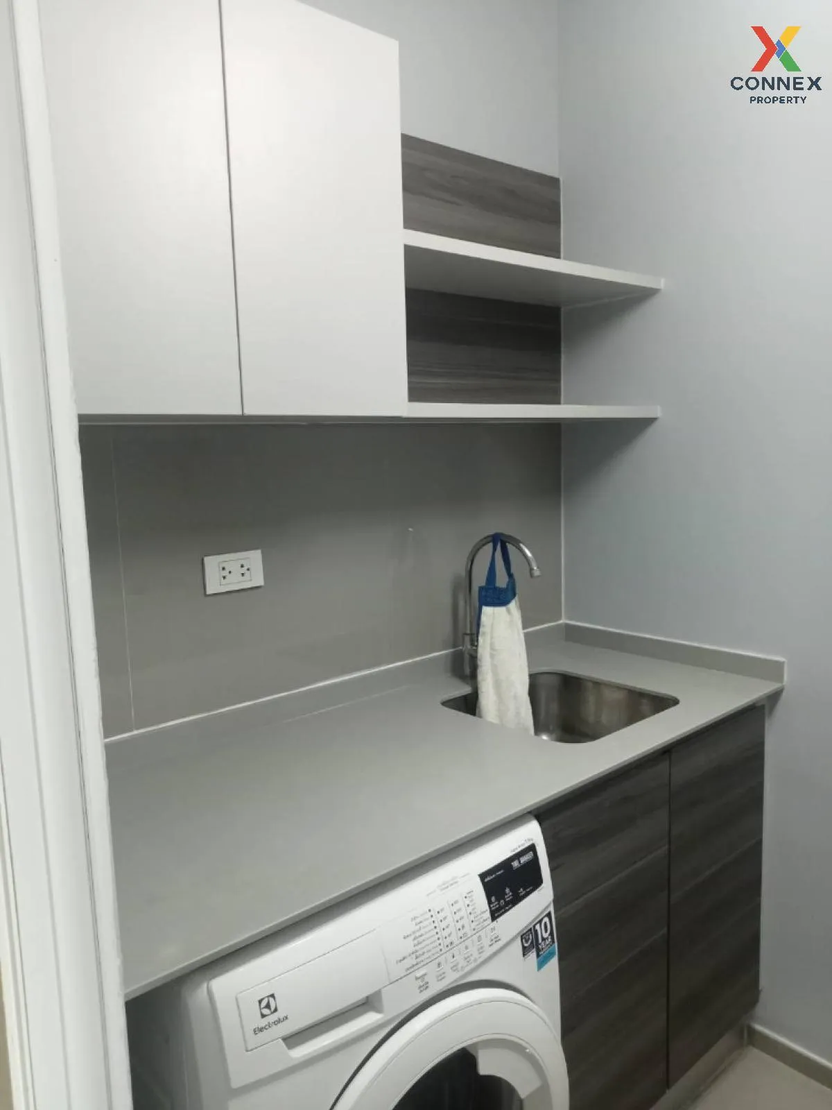 ขายคอนโด  เซ็นทริค รัชดา - ห้วยขวาง MRT-ห้วยขวาง ห้วยขวาง เขต ห้ว