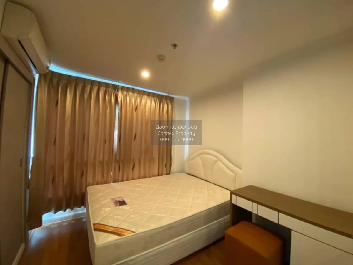 For Rent Condo , Lumpini Park Riverside Rama 3 , Bang Phong Phang