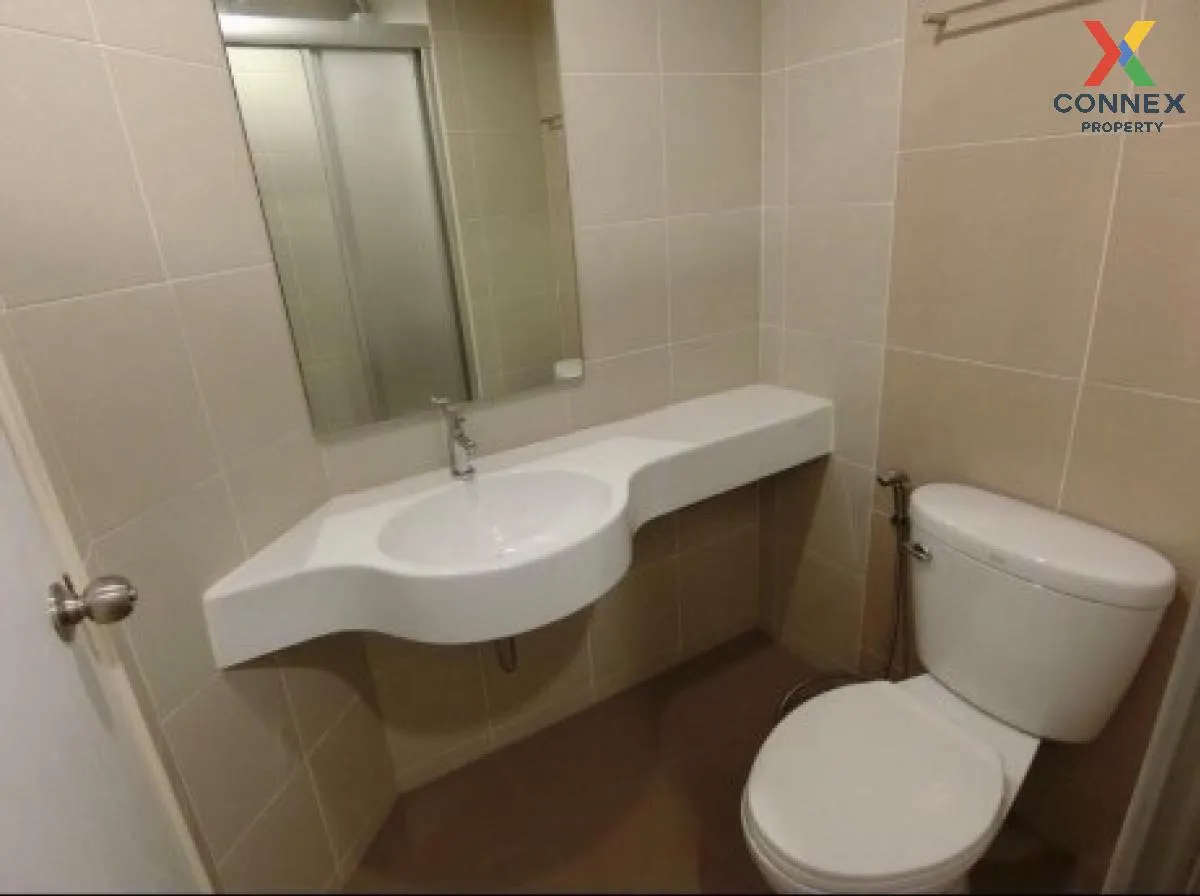 ขายคอนโด  ลุมพินี พาร์ค รัตนาธิเบศร์ - งามวงศ์วาน บางกระสอ เมืองน