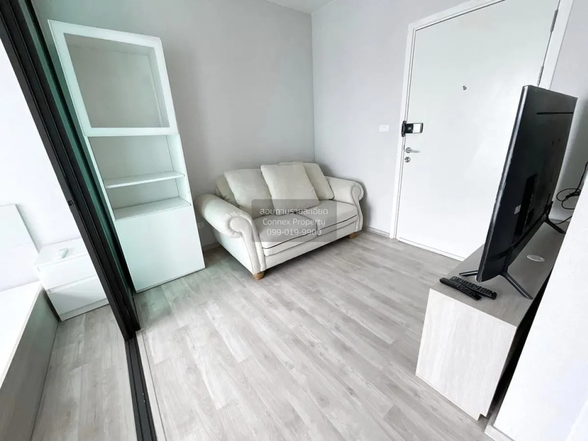 ขายคอนโด  เดอะ ไพรเวซี่ พระราม 9 ARL-รามคำแหง สวนหลวง เขต สวนหลวง 1