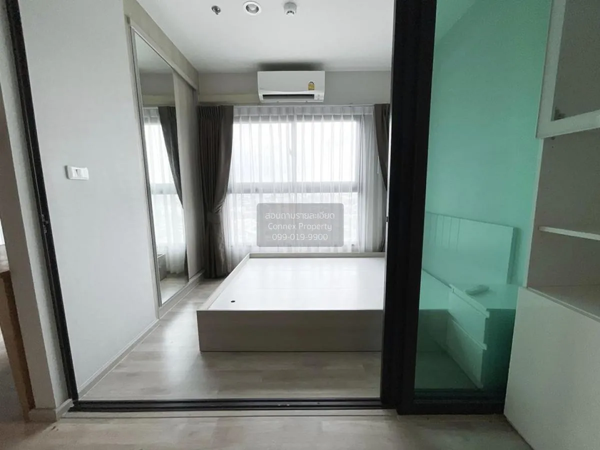 ขายคอนโด  เดอะ ไพรเวซี่ พระราม 9 ARL-รามคำแหง สวนหลวง เขต สวนหลวง