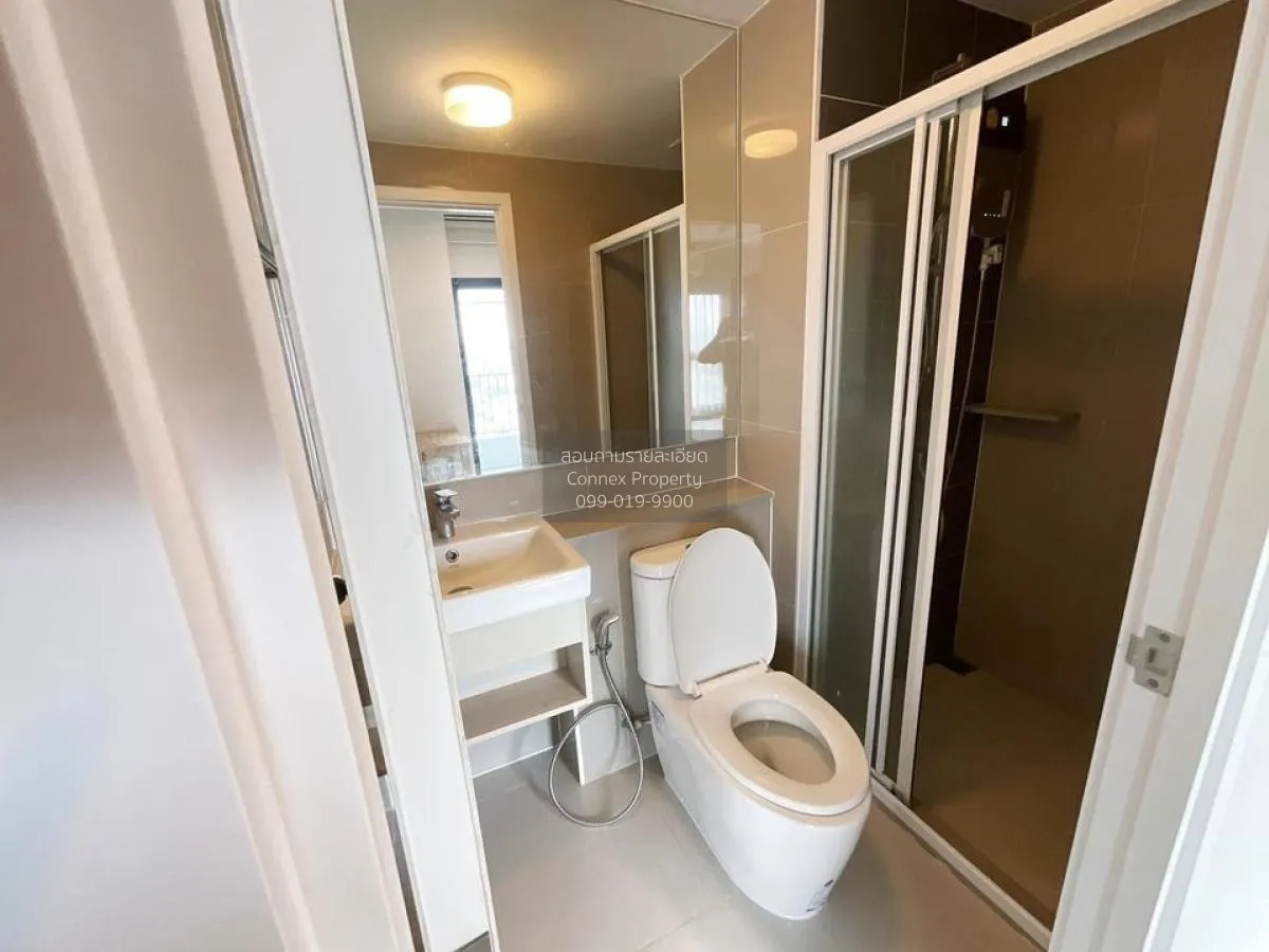 ขายคอนโด  เดอะ ไพรเวซี่ พระราม 9 ARL-รามคำแหง สวนหลวง เขต สวนหลวง