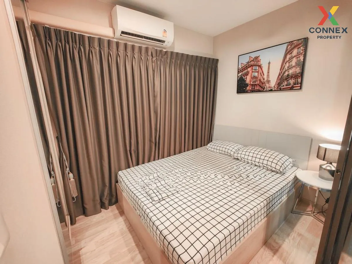 เช่าคอนโด  เดอะ ไพรเวซี่ พระราม 9 ARL-รามคำแหง สวนหลวง เขต สวนหลว