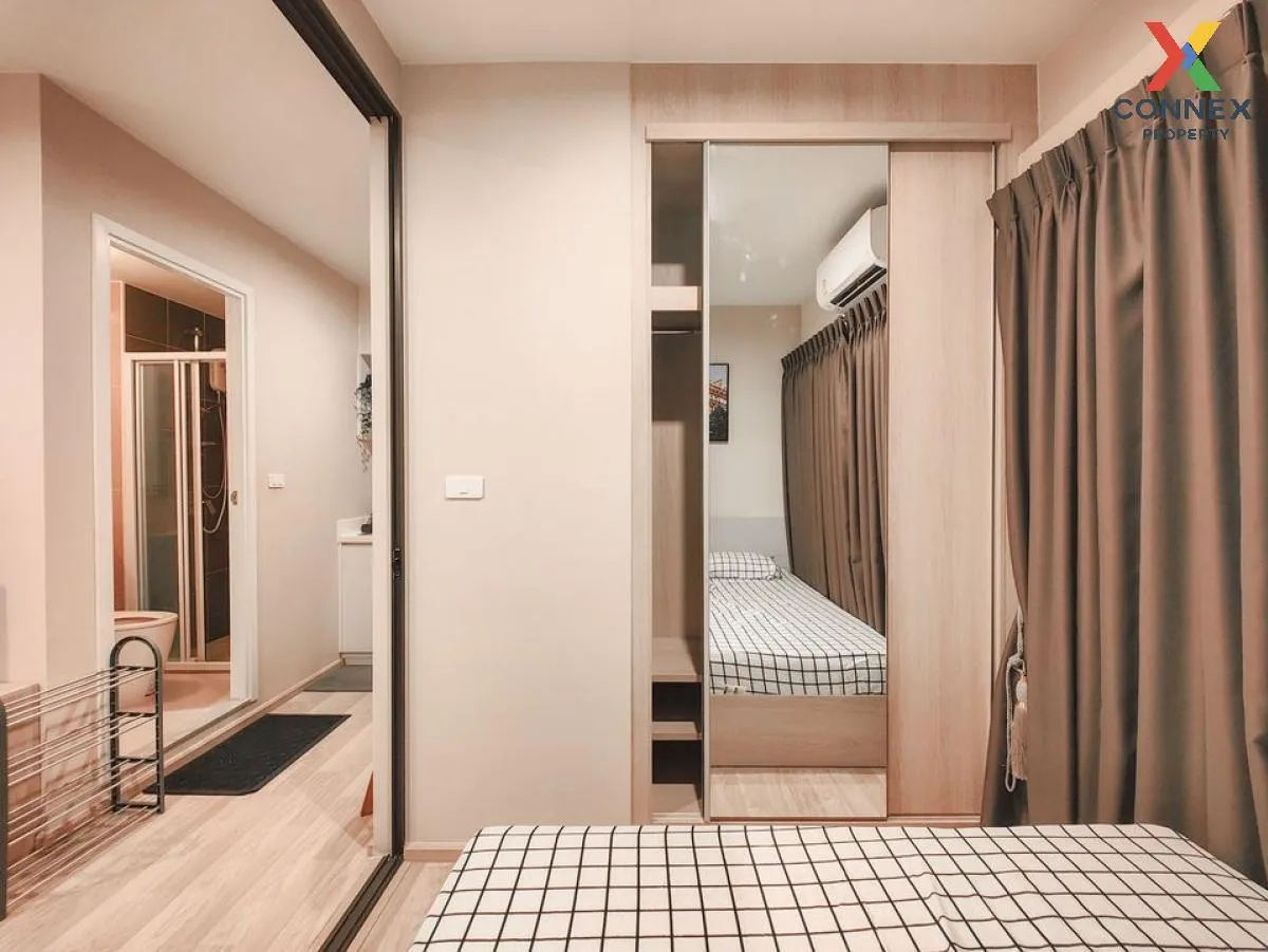 เช่าคอนโด  เดอะ ไพรเวซี่ พระราม 9 ARL-รามคำแหง สวนหลวง เขต สวนหลว