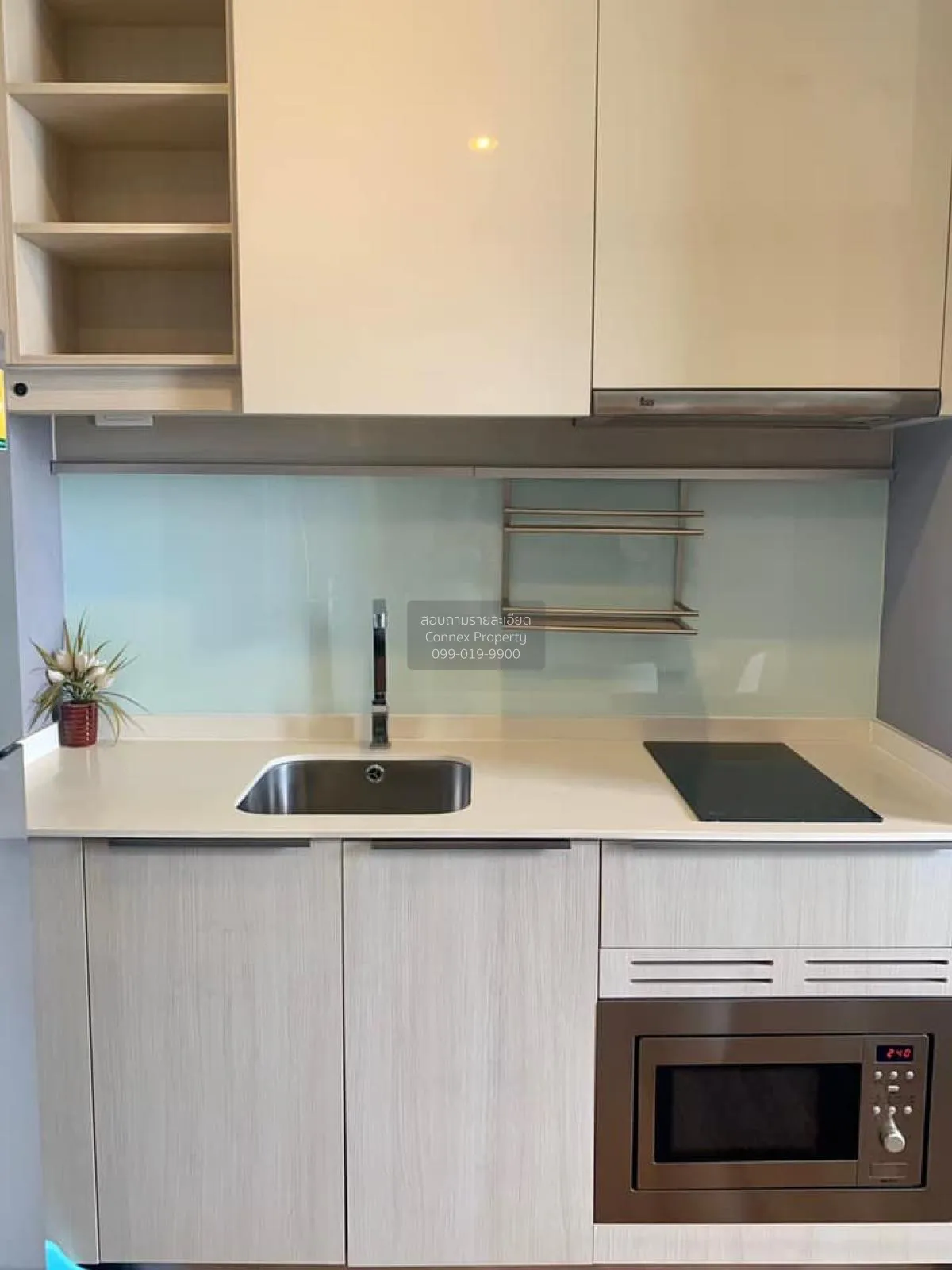 เช่าคอนโด  ชีวาทัย อินเตอร์เชนจ์ MRT-เตาปูน บางซื่อ เขต บางซื่อ ก