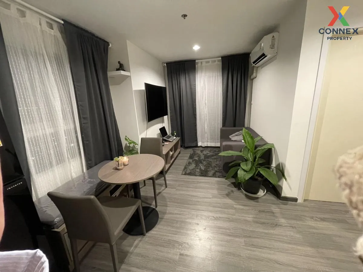 ขายคอนโด  เดอะ ทรัสต์ คอนโด เอราวัณ BTS-ช้างเอราวัณ ปากน้ำกระแส เ 1