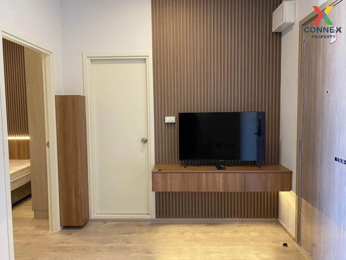 เช่าคอนโด  เดอะ ทรี พัฒนาการ - เอกมัย ARL-รามคำแหง สวนหลวง เขต สว 3