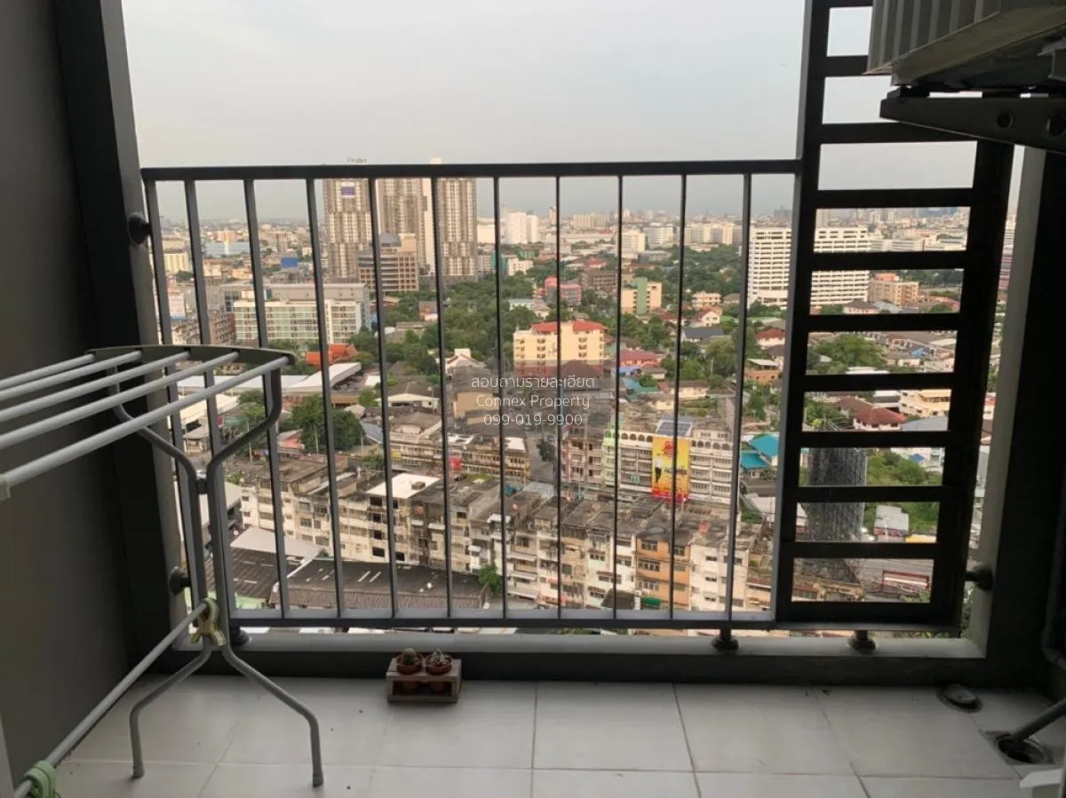 For Rent Condo , U Delight Rattanathibet , MRT-Nonthaburi Civic C
