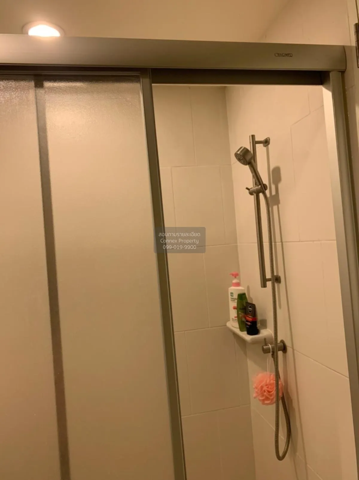 For Rent Condo , U Delight Rattanathibet , MRT-Nonthaburi Civic C