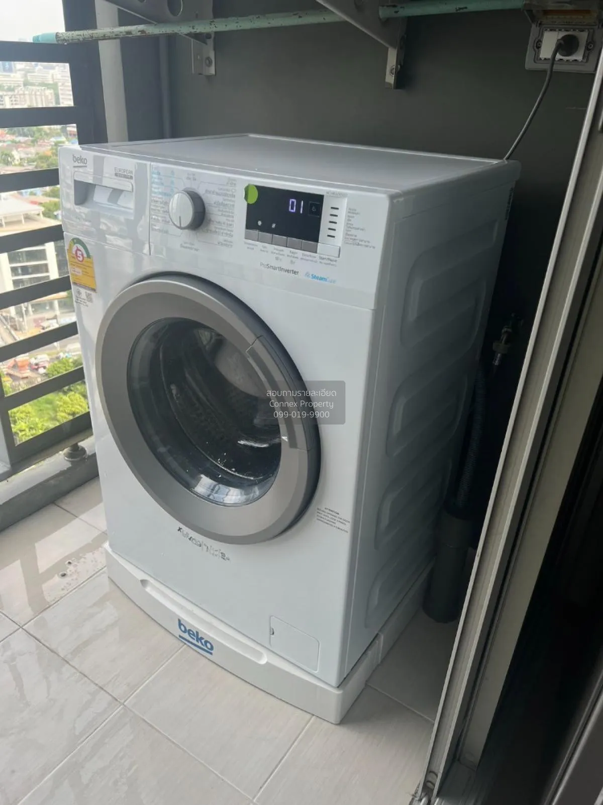 For Rent Condo , U Delight Rattanathibet , MRT-Nonthaburi Civic C