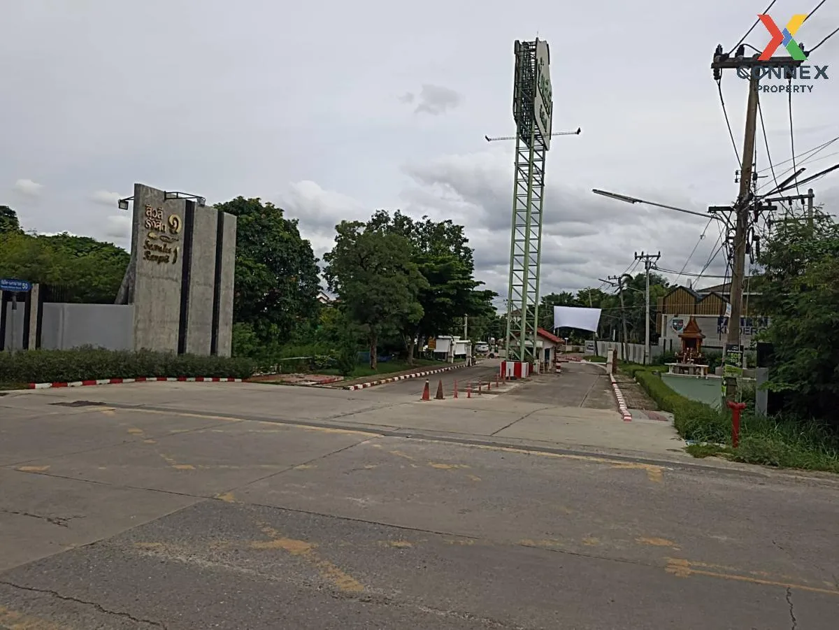 For Sale Land , Sivalee Rangsit 1 , Pracha Thipat , Thanyaburi , 