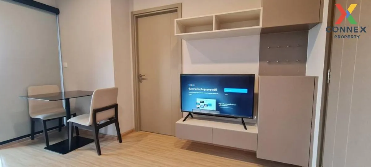 เช่าคอนโด  เดอะ ไพรเวซี่ ท่าพระ อินเตอร์เชนจ์ MRT-ท่าพระ วัดท่าพร 1