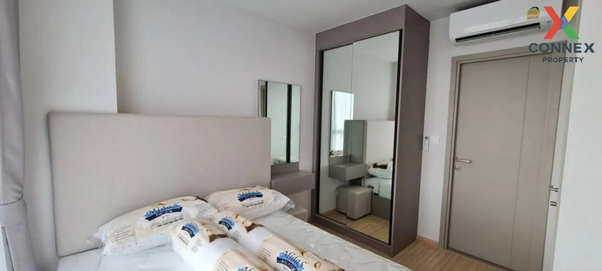 เช่าคอนโด  เดอะ ไพรเวซี่ ท่าพระ อินเตอร์เชนจ์ MRT-ท่าพระ วัดท่าพร