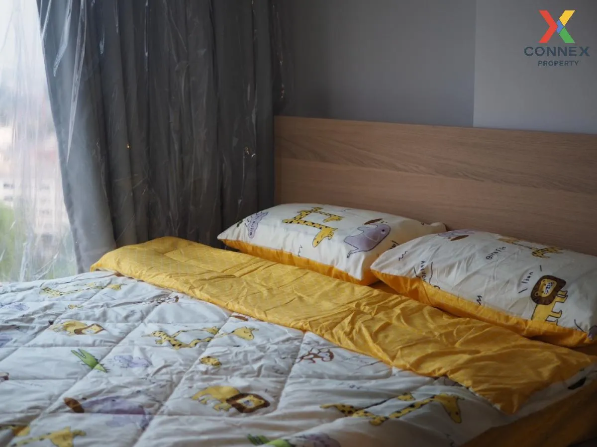 เช่าคอนโด  เซียล่า ศรีปทุม BTS-บางบัว ลาดยาว เขต จตุจักร กรุงเทพ 