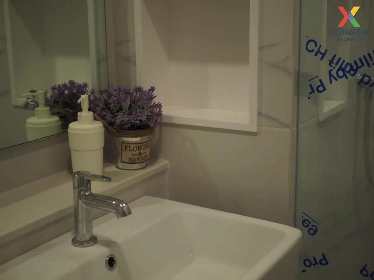 เช่าคอนโด  เซียล่า ศรีปทุม BTS-บางบัว ลาดยาว เขต จตุจักร กรุงเทพ 