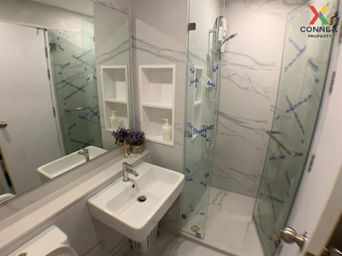 เช่าคอนโด  เซียล่า ศรีปทุม BTS-บางบัว ลาดยาว เขต จตุจักร กรุงเทพ 