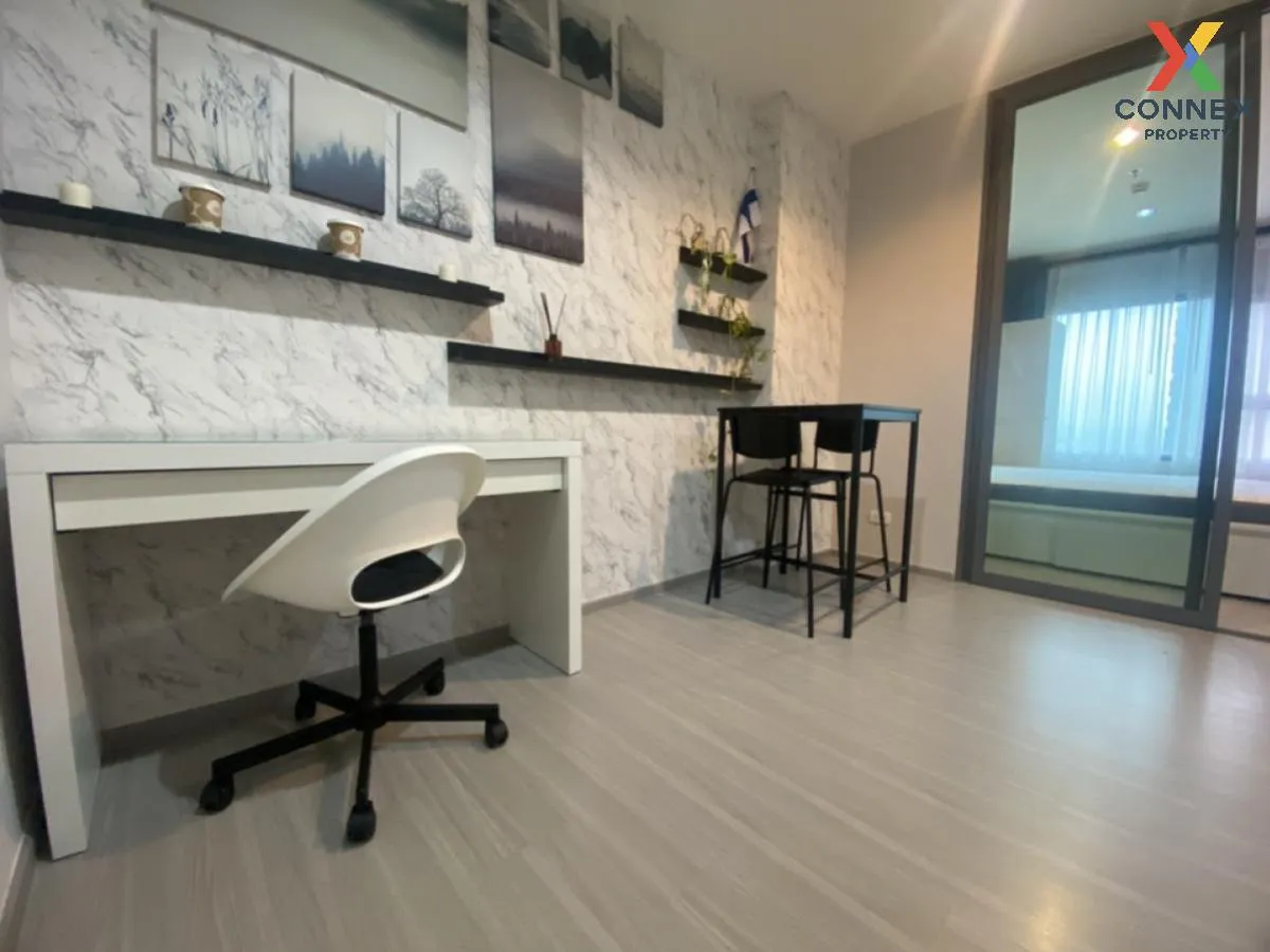 เช่าคอนโด  แอสปาย สาทร - ราชพฤกษ์ BTS-บางหว้า ปากคลองภาษีเจริญ เข เช่าคอนโด  แอสปาย สาทร - ราชพฤกษ์ BTS-บางหว้า ปากคลองภาษีเจริญ เข 2