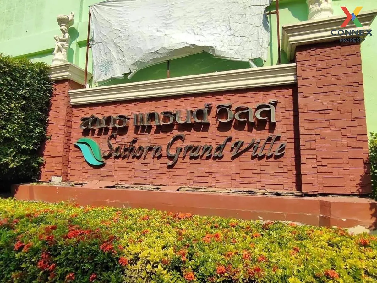 ขายทาวน์เฮ้าส์/ทาวน์โฮม  สาทรแกรนด์วิลล์ บางแค เขต บางแค กรุงเทพ 