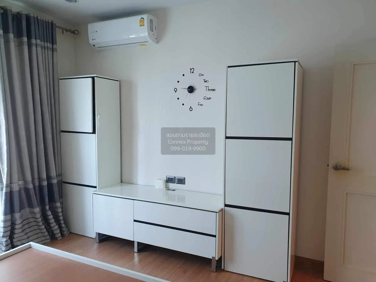 ขายคอนโด  ศุภาลัย เวลลิงตัน 2 MRT-ศูนย์วัฒนธรรมแห่งประเทศไทย ห้วย 3