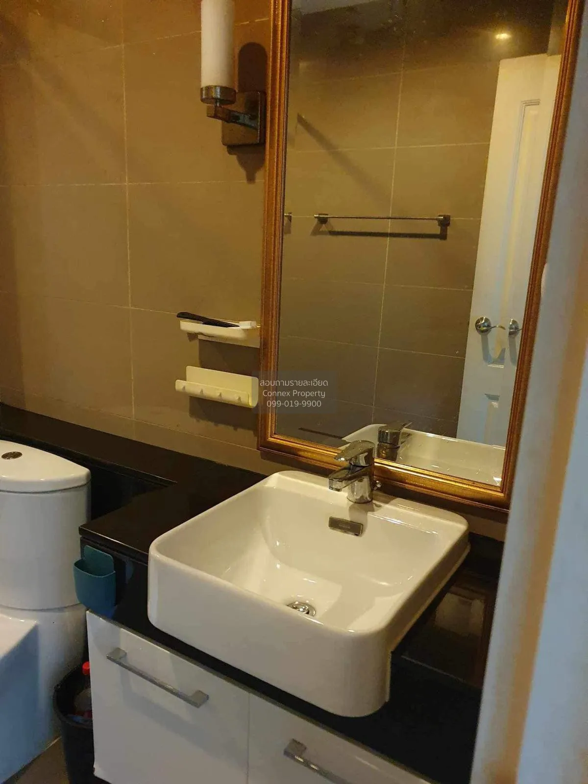 ขายคอนโด  ศุภาลัย เวลลิงตัน 2 MRT-ศูนย์วัฒนธรรมแห่งประเทศไทย ห้วย