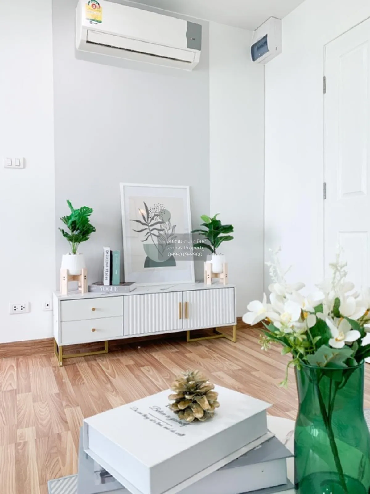 ขายคอนโด  รีเจนท์ ออร์คิด สุขุมวิท 101 BTS-ปุณณวิถี บางจาก เขต พร