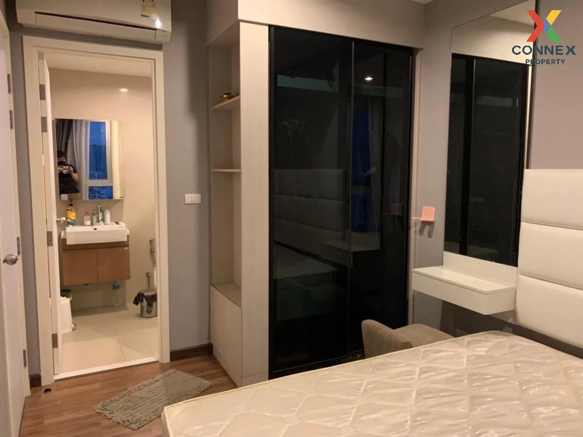 เช่าคอนโด  ชีวาทัย อินเตอร์เชนจ์ MRT-เตาปูน บางซื่อ เขต บางซื่อ ก