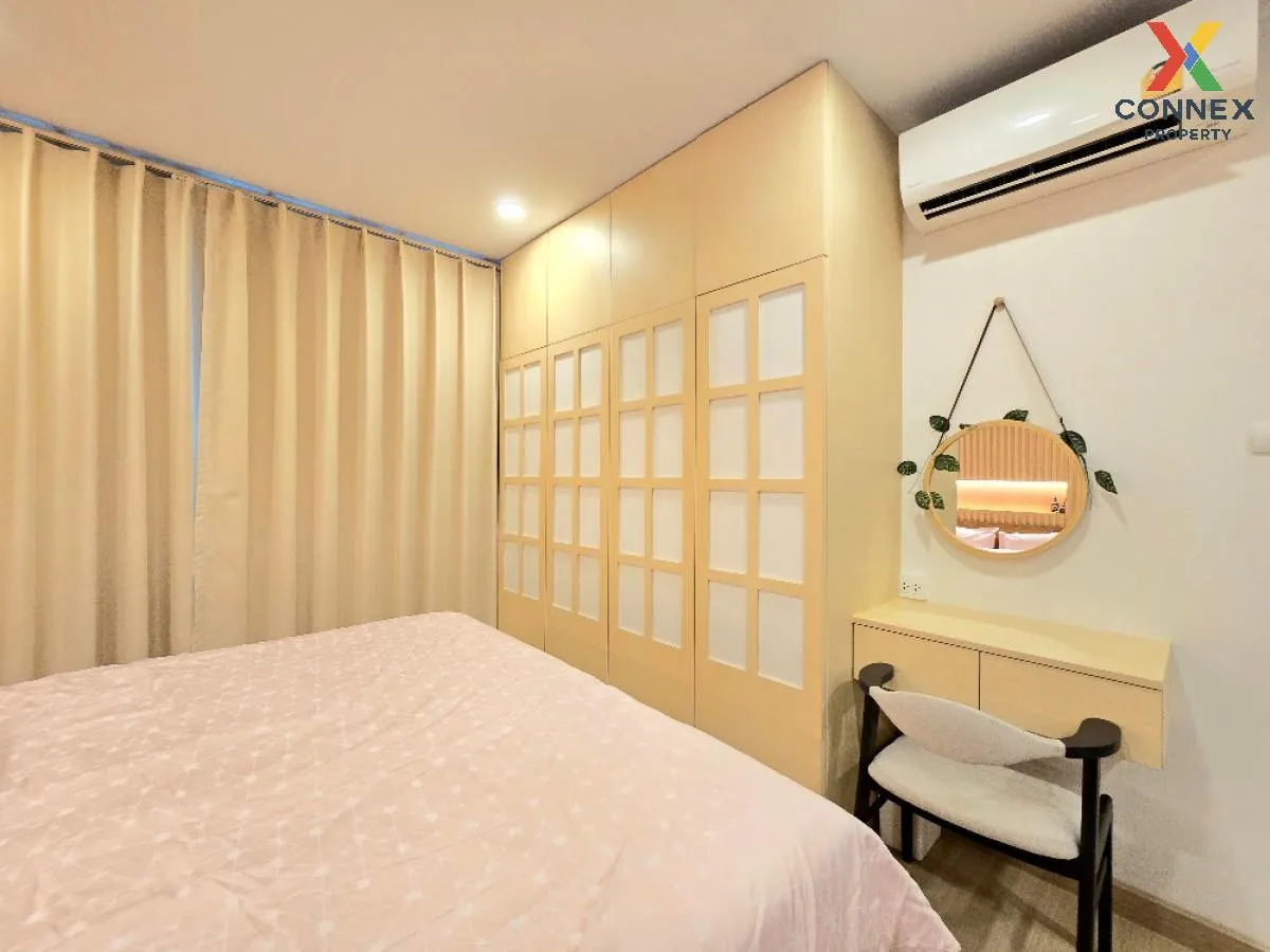 เช่าคอนโด  ศุภาลัย ไพร์ม พระราม 9 บางกะปิ เขต ห้วยขวาง กรุงเทพ CX