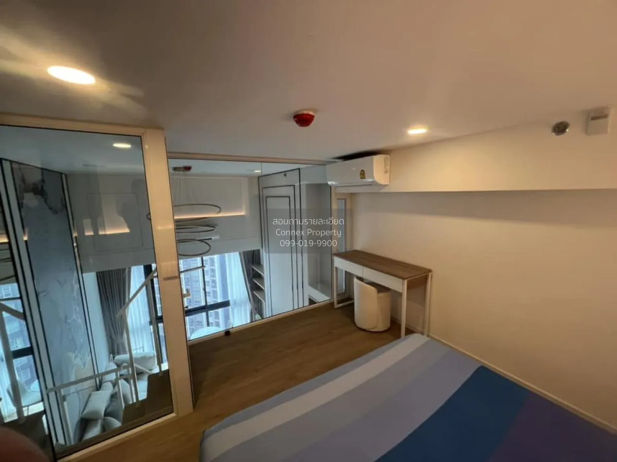 For Rent Condo , Siamese Rama 9 (Landmark @MRTA Station) , Duplex