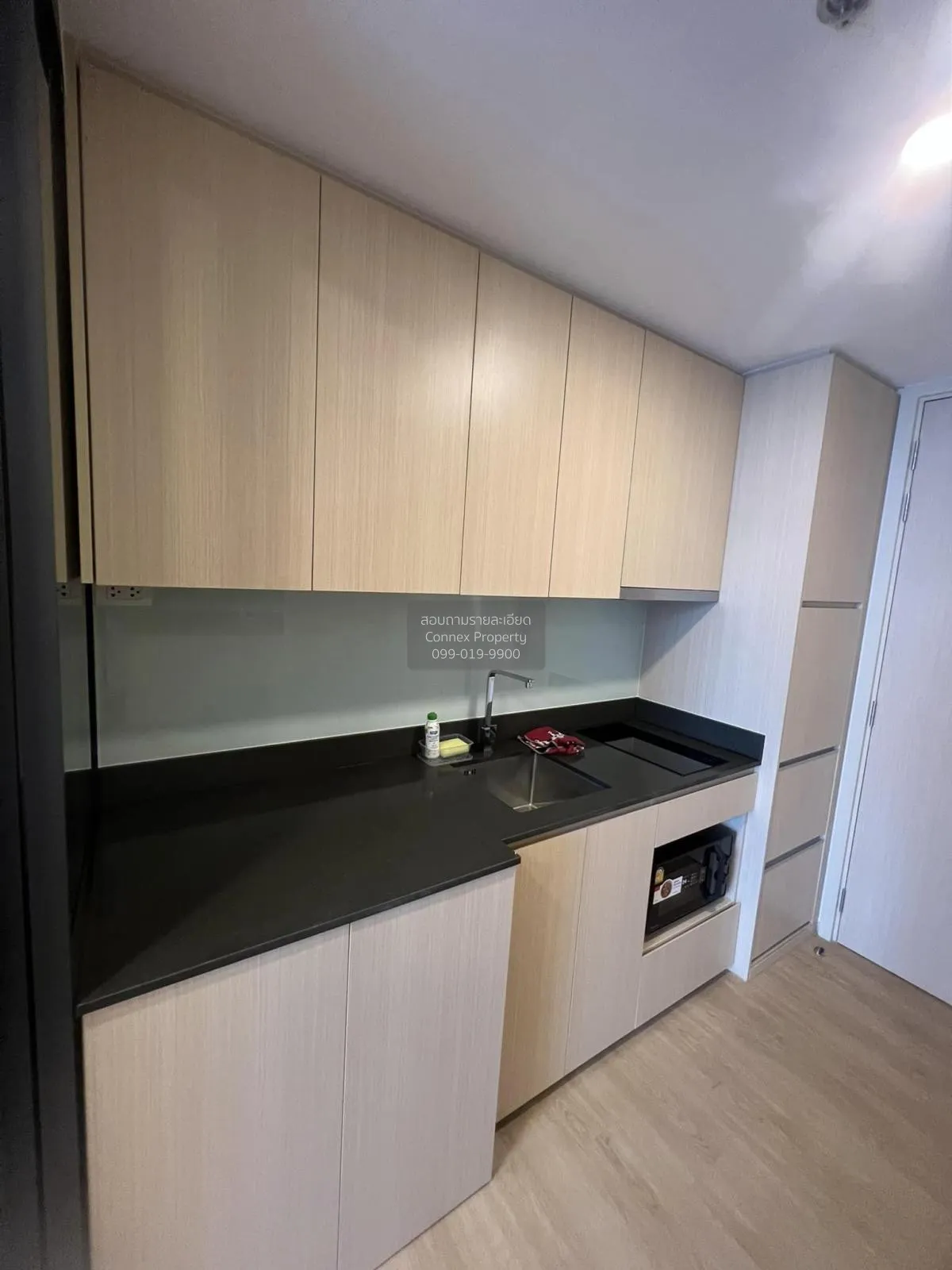 For Rent Condo , Siamese Rama 9 (Landmark @MRTA Station) , Duplex