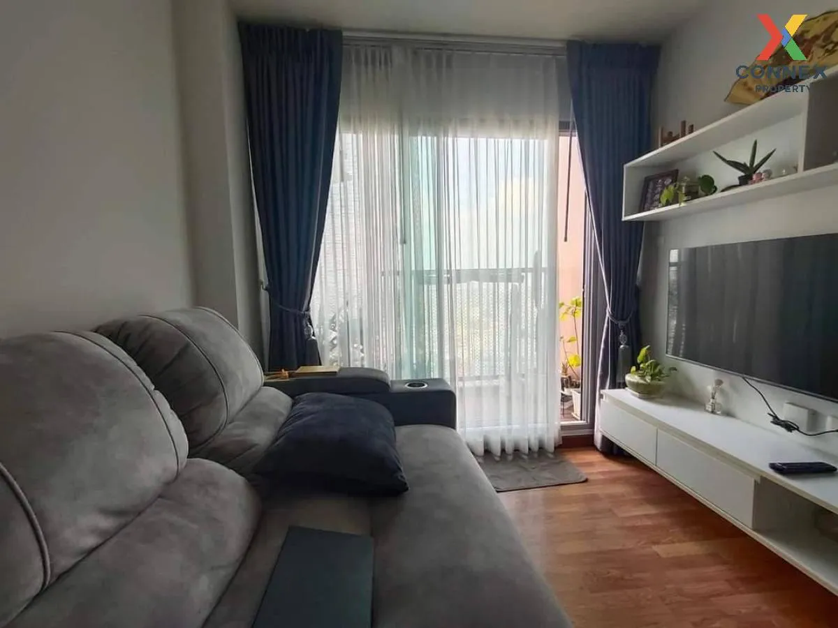 เช่าคอนโด  เดอะ ทรัสต์ คอนโด งามวงศ์วาน MRT-ศูนย์ราชการนนทบุรี ตล 3